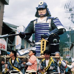 「ほうらい祭り」