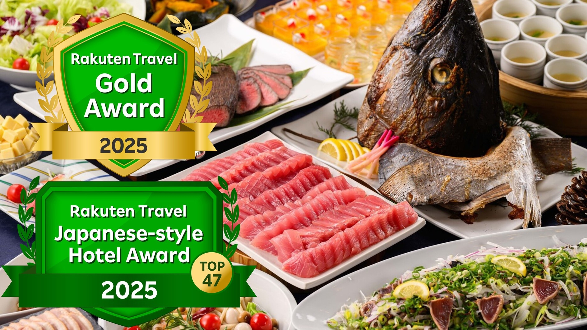 ポイント10倍【ゴールドアワード2025＆日本の宿アワードTOP47 2025受賞記念】 バイキング