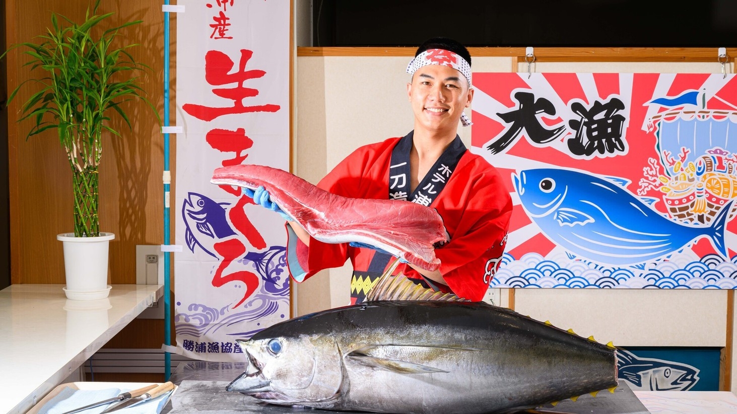 【12/6〜12/25限定】浦島でクリスマスバイキング＆鮪解体ショー【飲み放題付】1泊夕朝食プラン