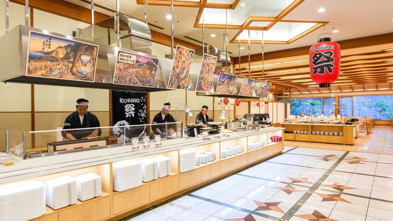 【楽天トラベルサマーSALE】レトロな雰囲気「和DINING祭」生鮪＆屋台料理バイキング★飲み放題付
