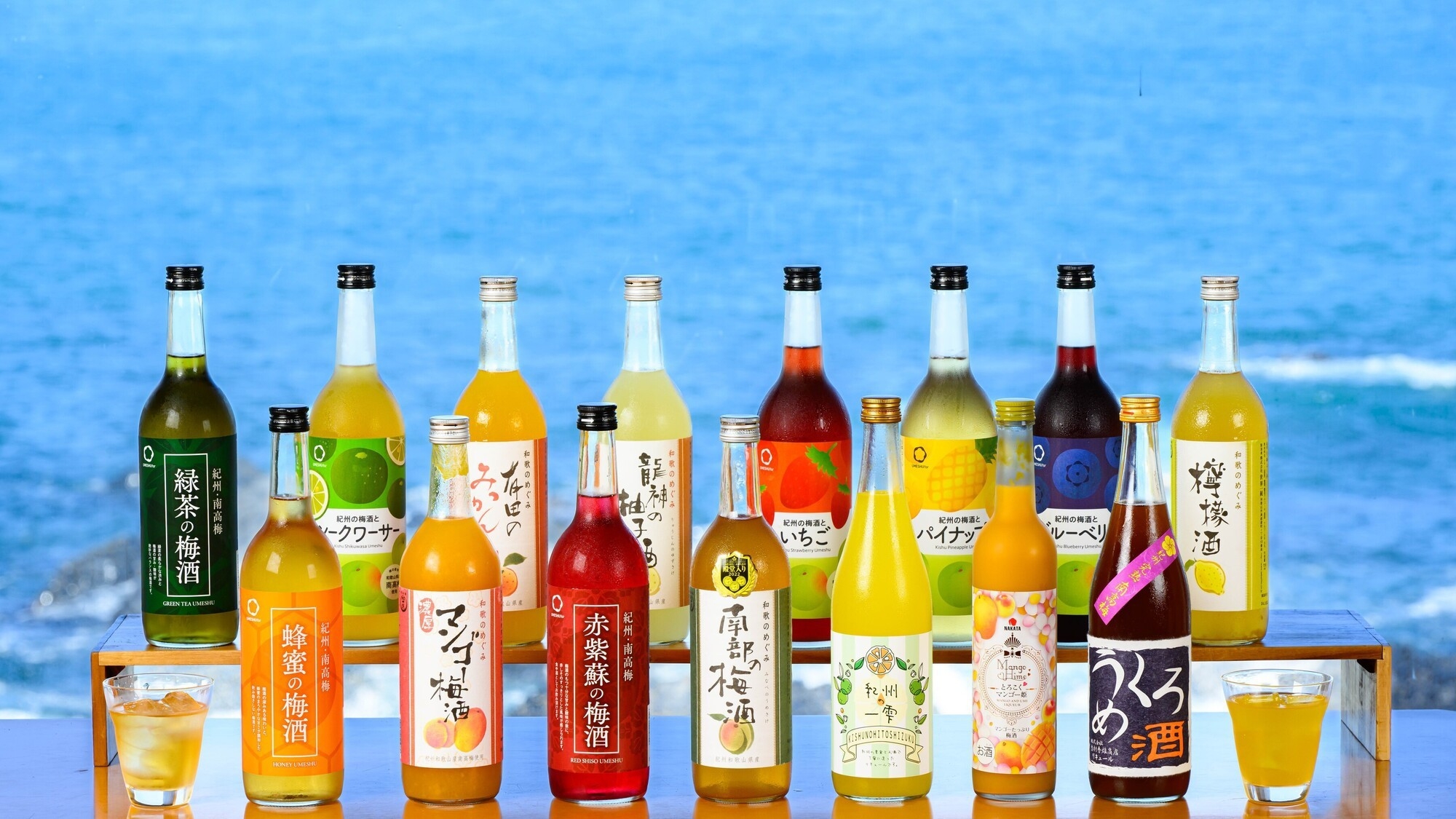 【12/6〜12/25限定】浦島でクリスマスバイキング＆鮪解体ショー【飲み放題付】1泊夕朝食プラン