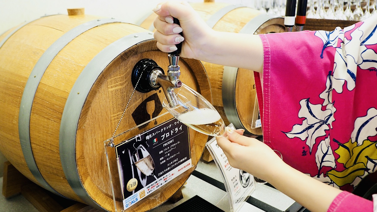 【なぎさ館・本館・日昇館のみ】地酒や果実酒を飲み放題でお楽しみいただけます。