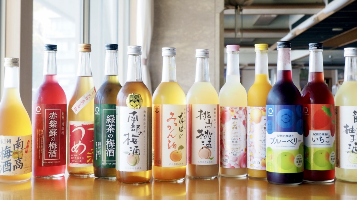 なぎさ館・本館・日昇館限定！地酒や果実酒を飲み放題でお楽しみいただけます
