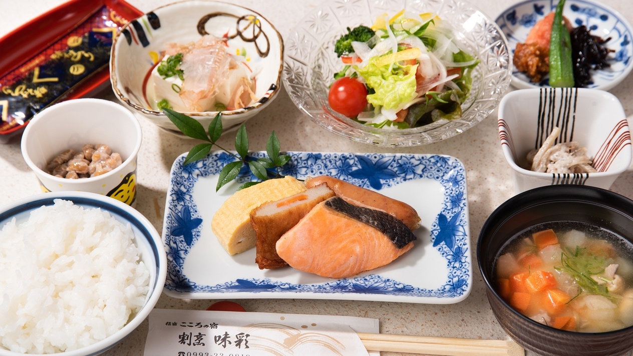 【サーモン会席】こころの宿が育てた「自社養殖」のサーモンと旬の食材をご堪能あれ＜2食付＞