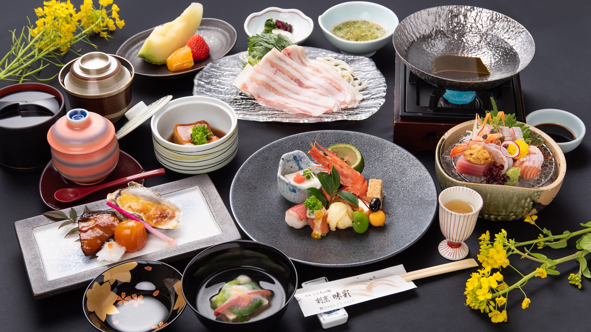 【ご夕食/料理長自慢の本格和会席】当館料理長が腕をふるう自慢の和会席です。