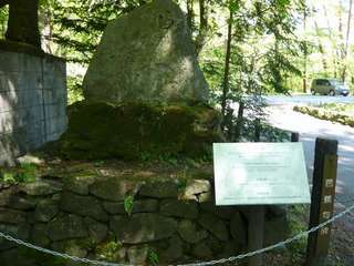 旧軽井沢の松尾芭蕉の句碑