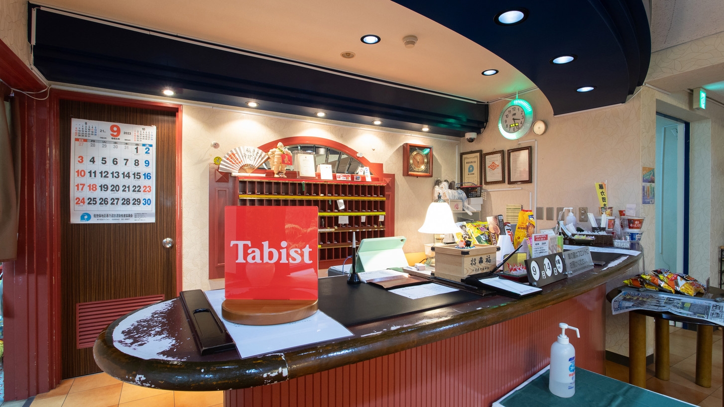 【素泊まり】（シングルルーム室数限定）事前決済・返金不可プランでお得に宿泊（好立地＆Wifi完備）