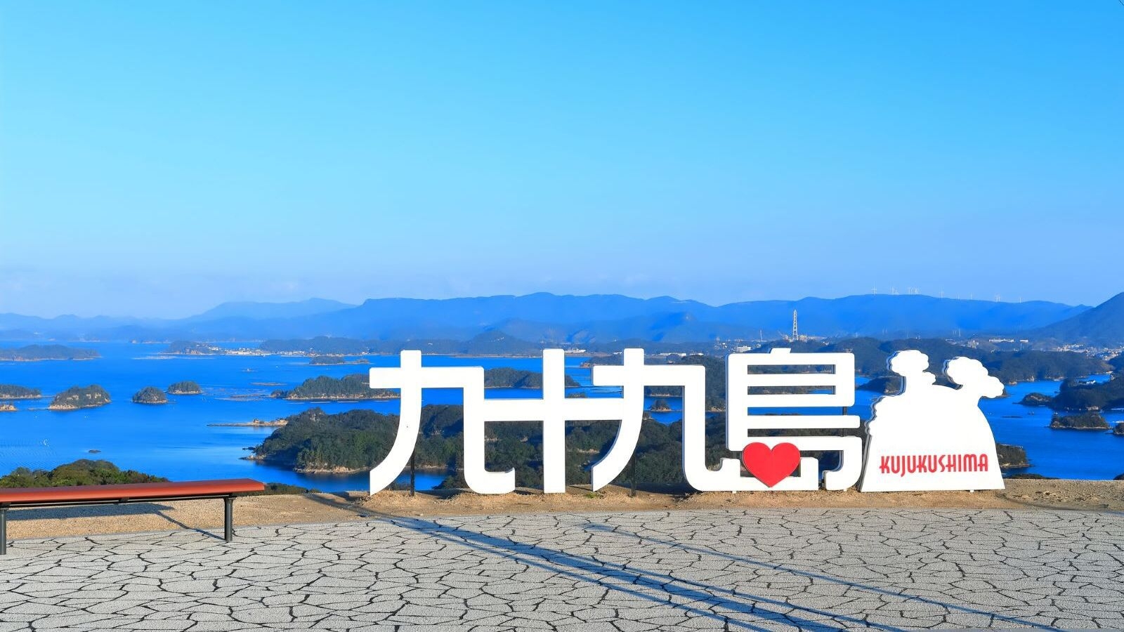 【直前割】＜素泊まり＞見つけた方はラッキー♪宿泊日当日・前日限定プランです（好立地＆Wifi完備）