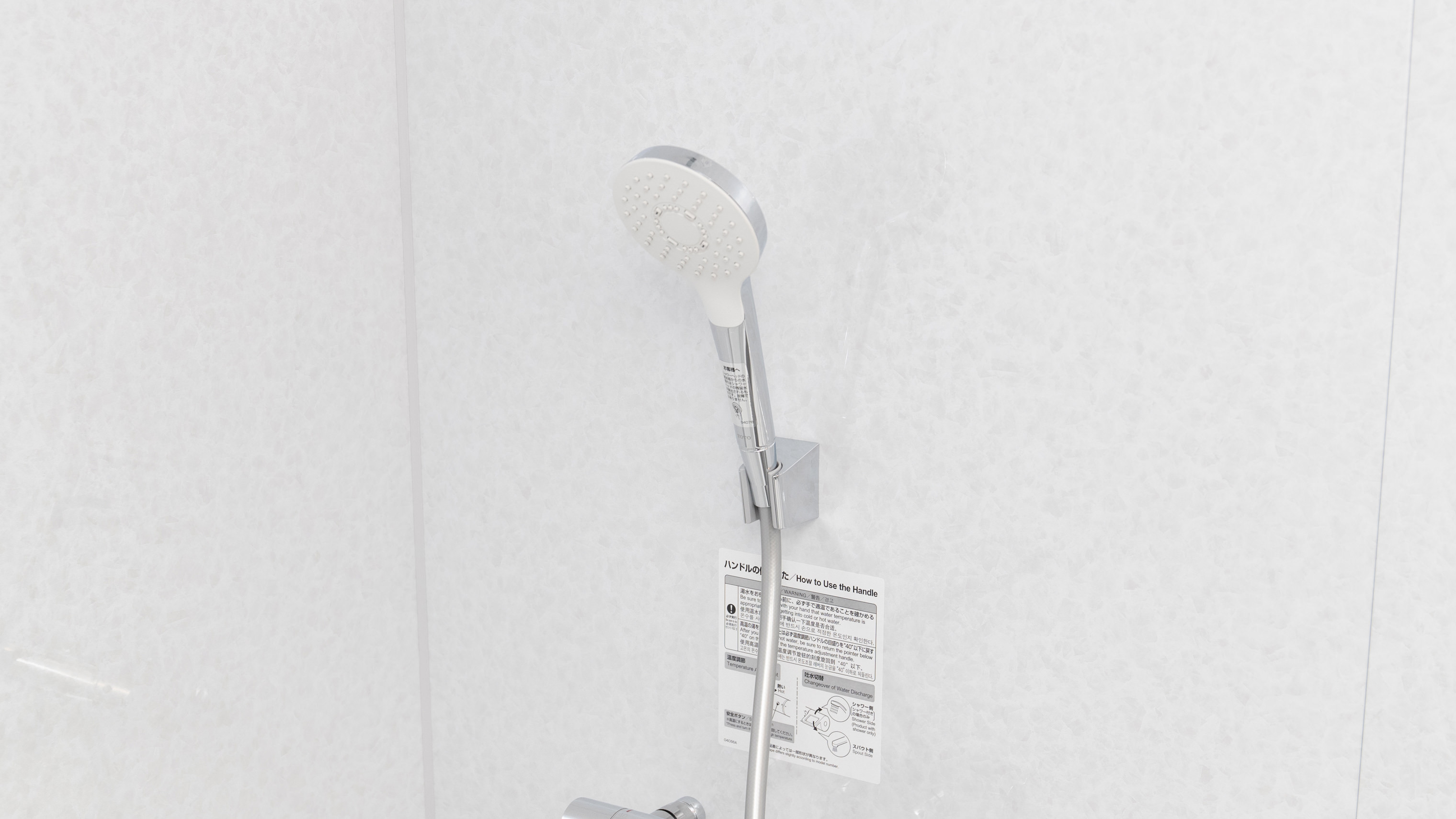 NELLクイーンルーム