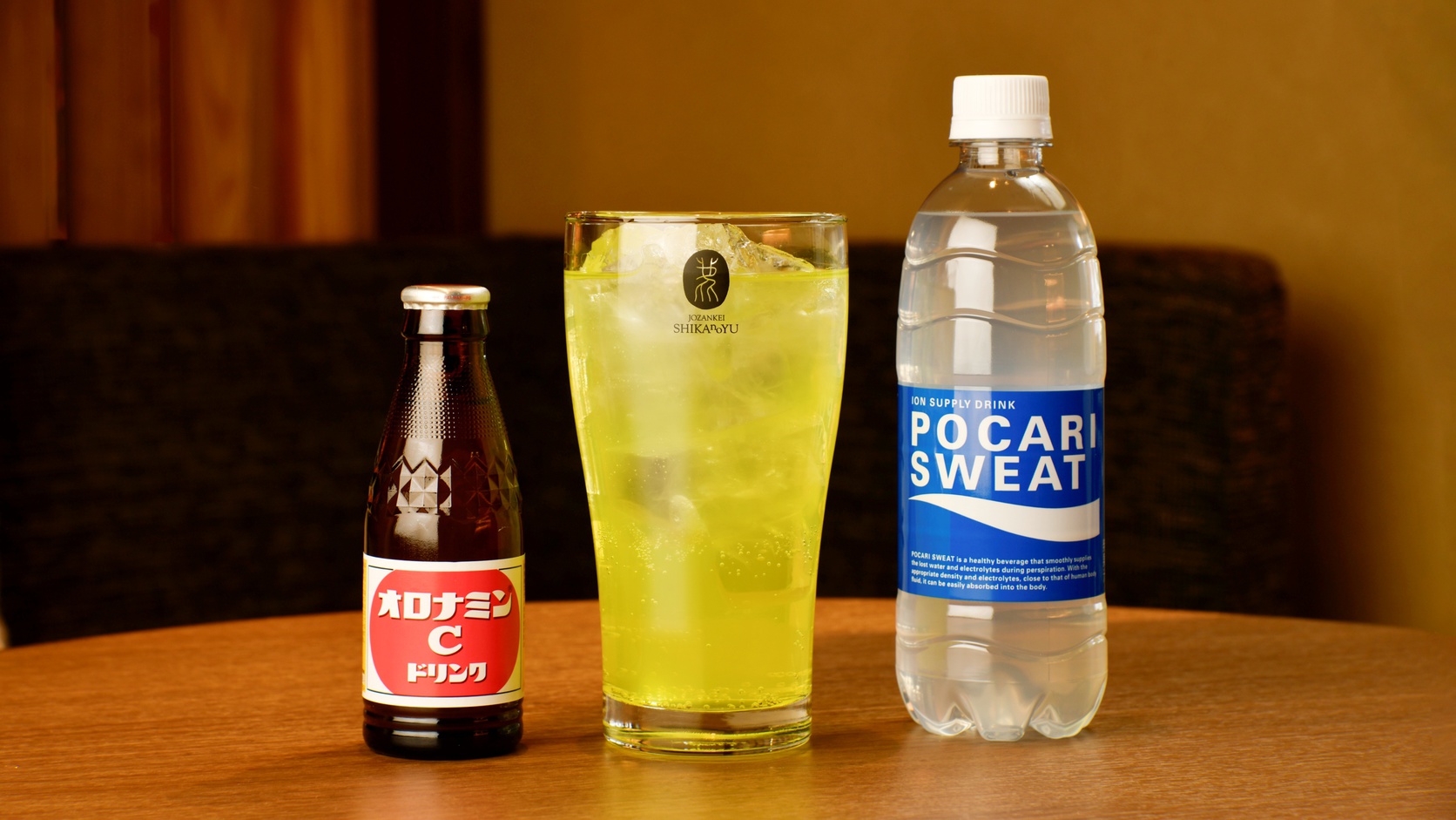 【オロポ付プラン】サウナーの定番ドリンクで乾杯！本館鹿の湯のサウナ＆交代浴を体感