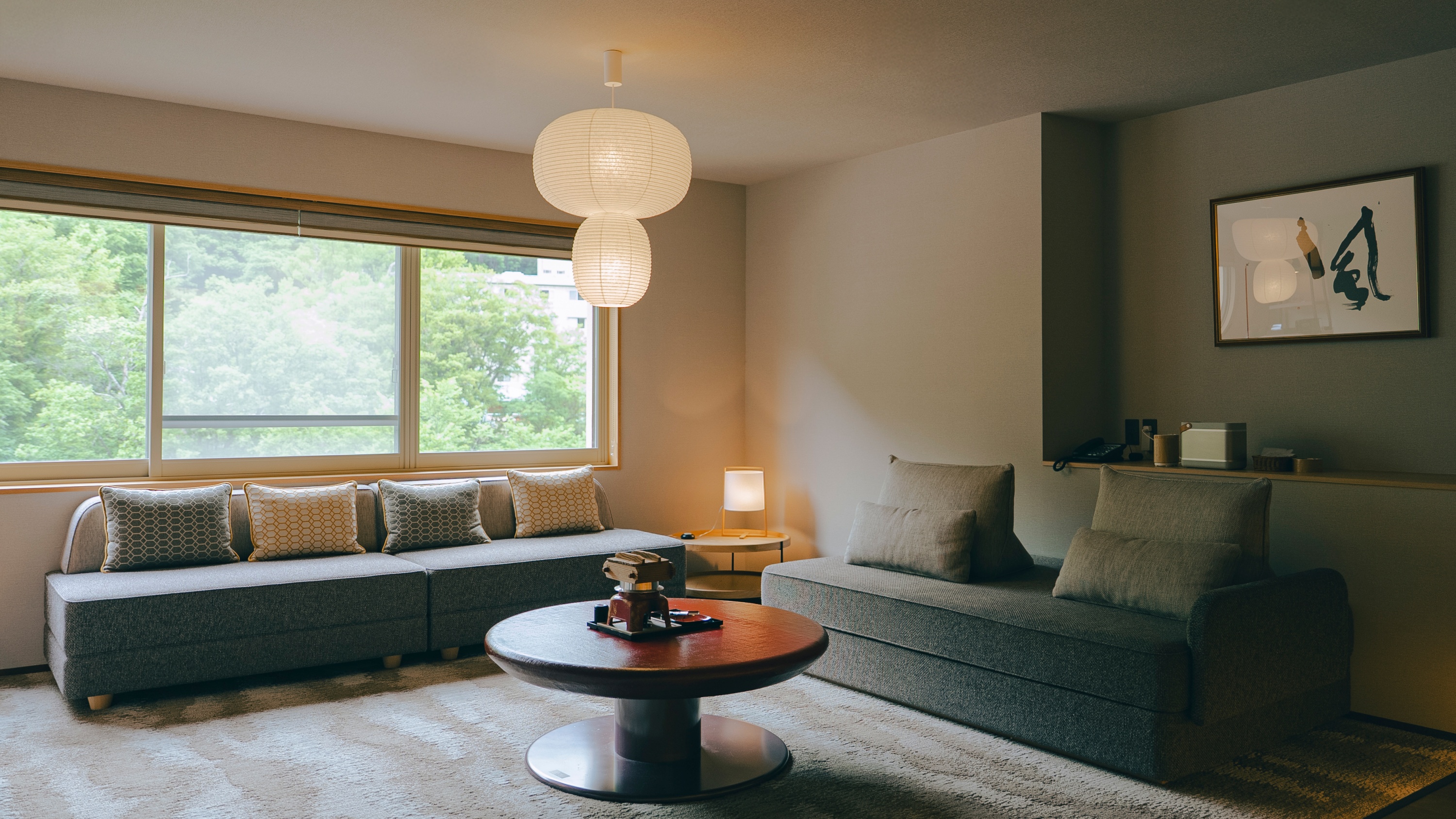 【ここのえ 山並みツイン】