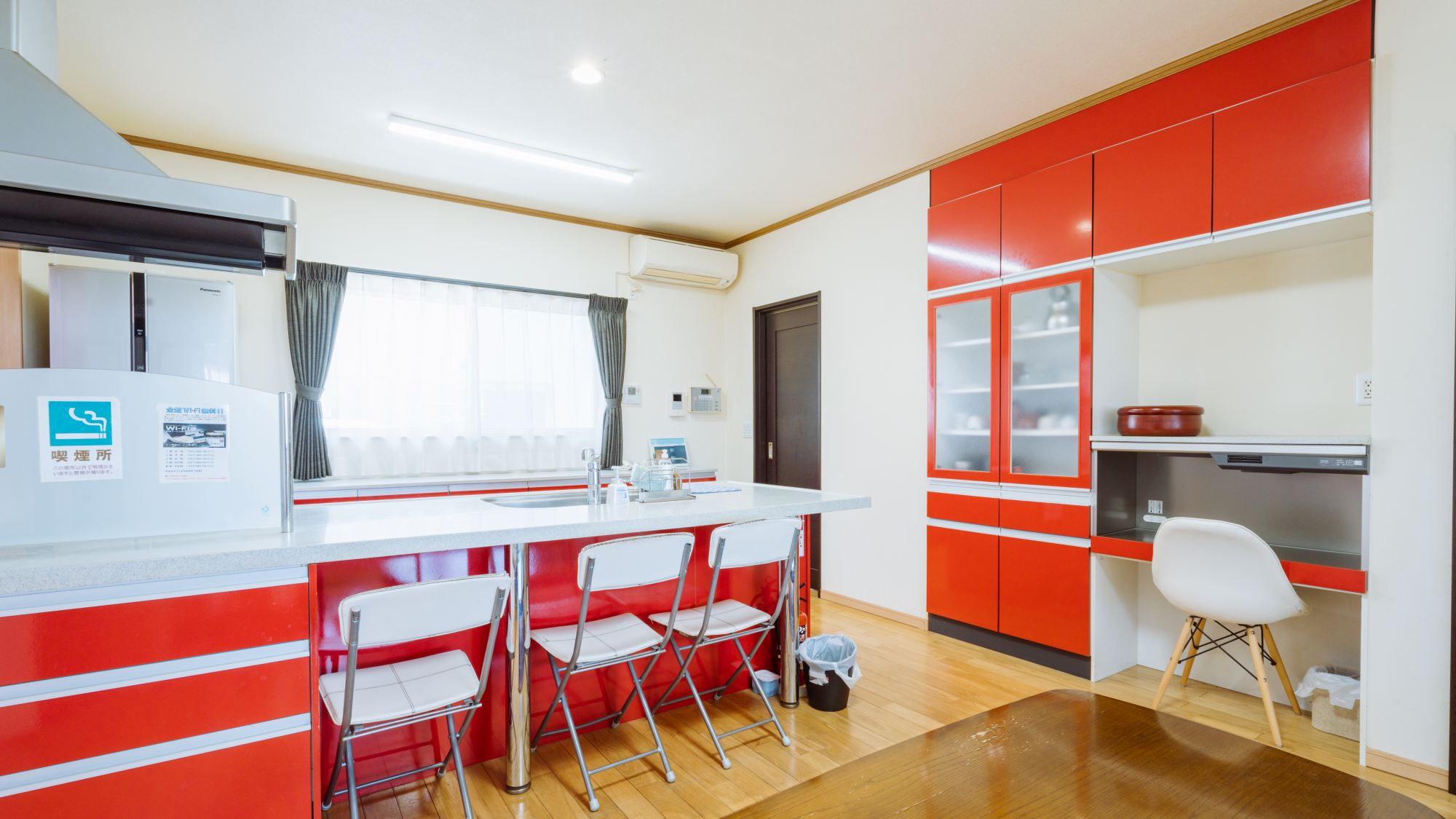 *コンドミニアム