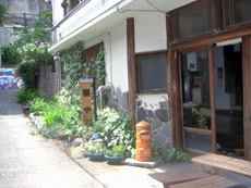 小島屋旅館 宿泊予約 楽天トラベル 小島屋旅館 宿泊予約 楽天トラベル