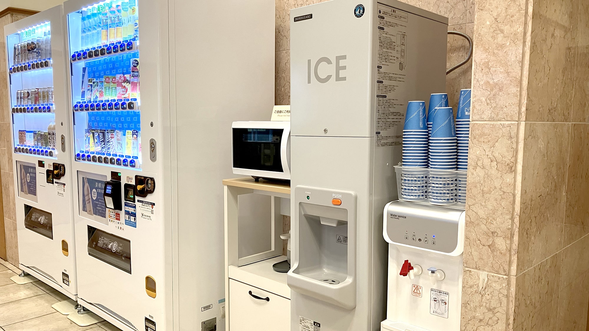 自動販売機