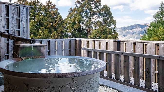 【直前割★見つけたアナタはラッキー】1日３組限定！ＯＮ泉ＯＦＦ呂♪い〜風呂(126)プラン