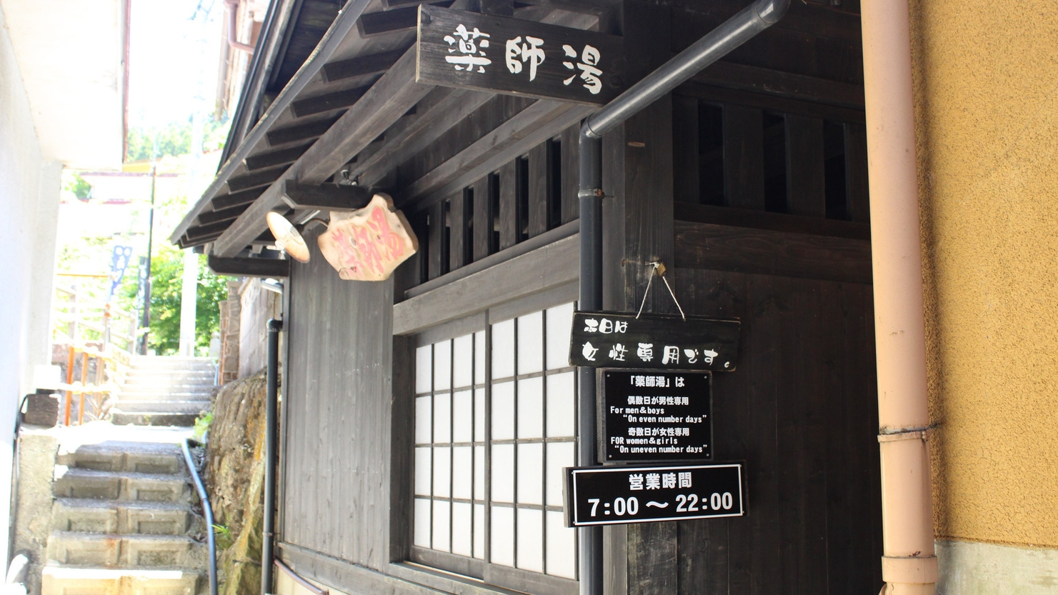 おおいたパワーチャージ【スタンダード】国産牛焼肉をメインに女将手作りの自慢の料理を堪能！