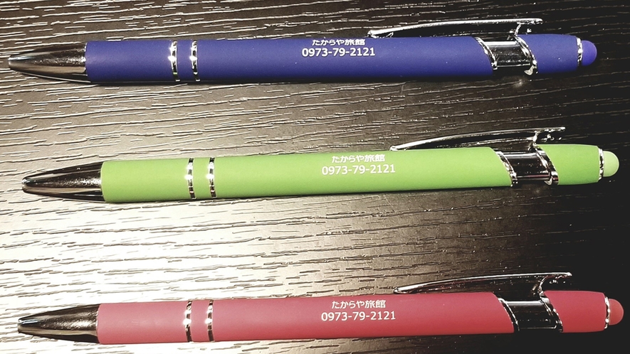 １グループに１本、たからや旅館ボールペンプレゼント★タブレット用のペンとしてもご利用いただけます♪