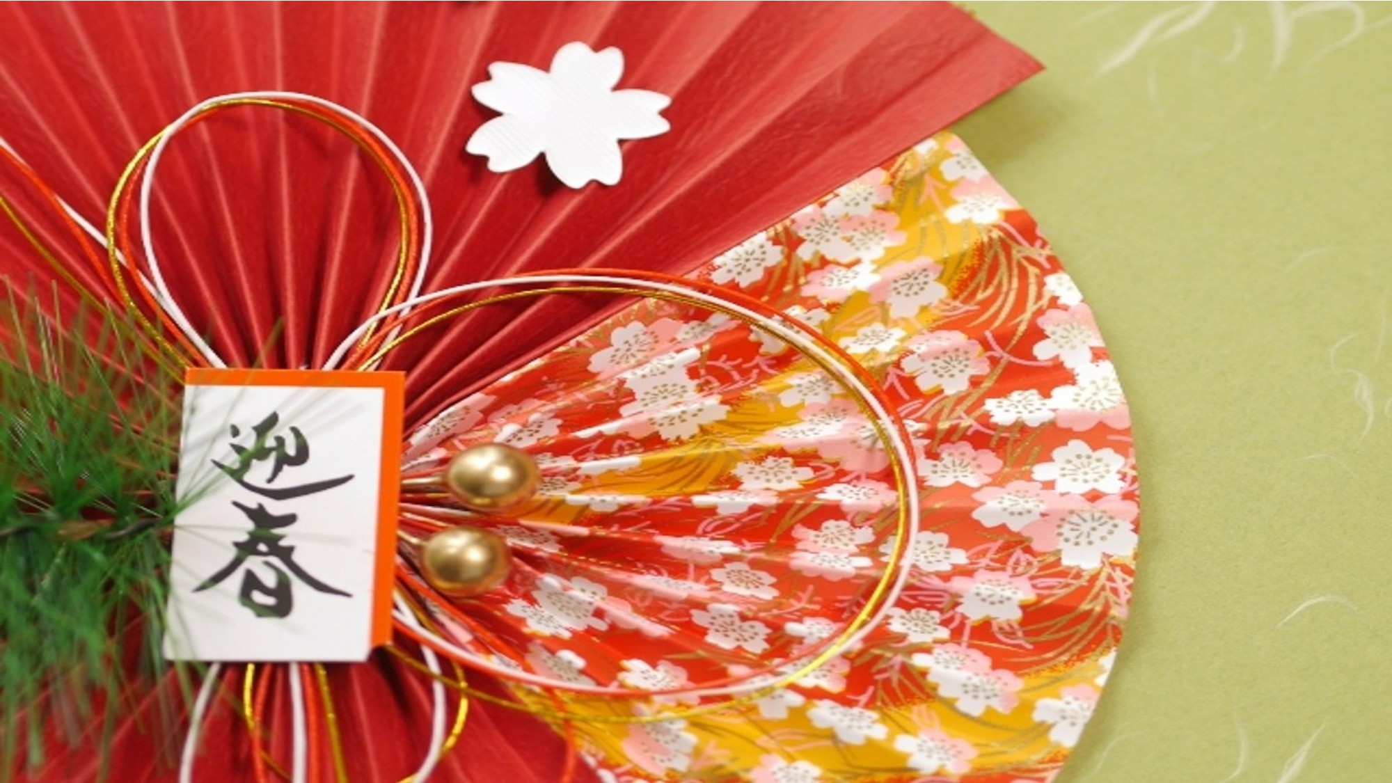 ★【年末年始限定】矢太樓の特別会席をご堪能！駐車場無料＜2食付＞