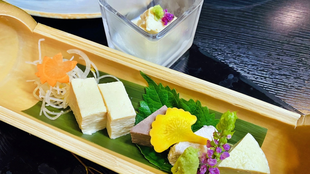 【１泊２食付き】一番人気！心も体もヘルシーに！湯葉と旬野菜の精進会席プラン