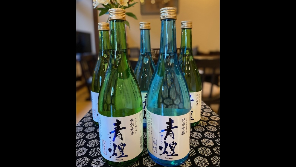 日本酒＜青煌＞