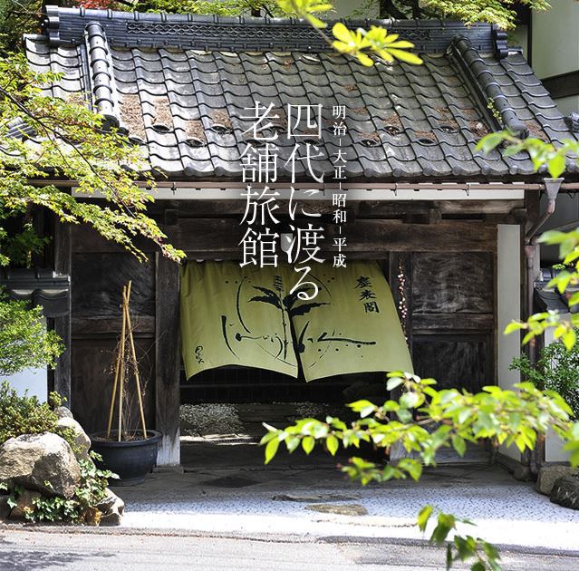 写真1