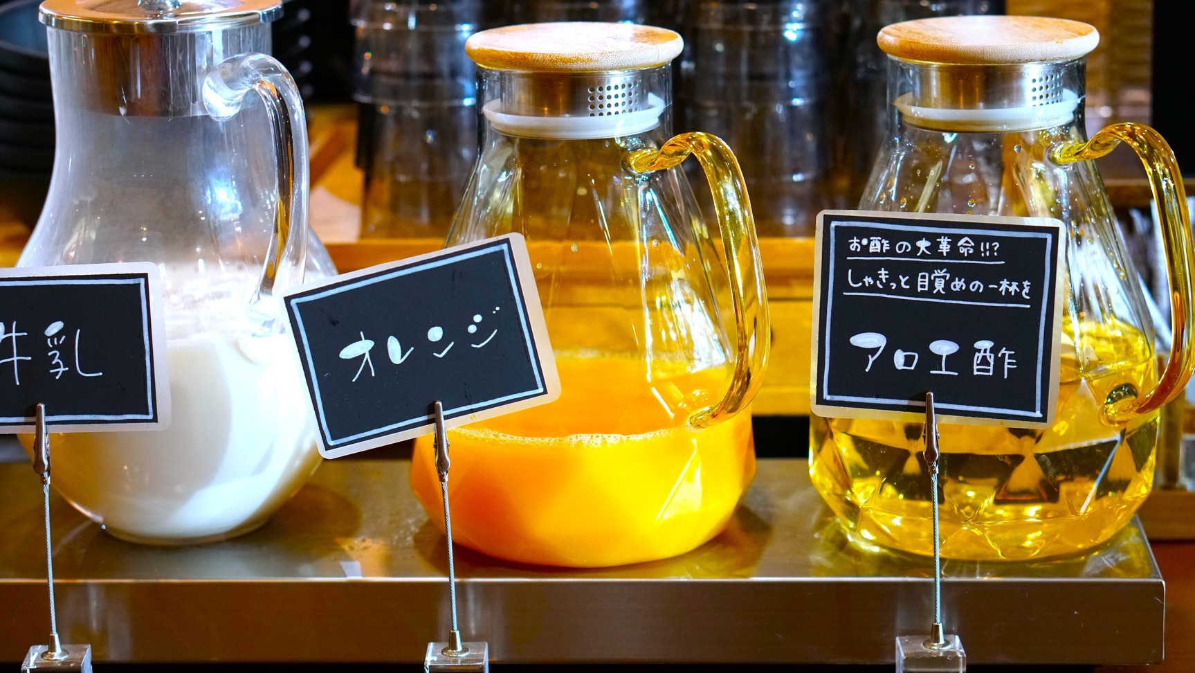 ◆ 朝食ビュッフェコース 【 室数限定特別価格 】★源泉100％かけ流し大浴場★