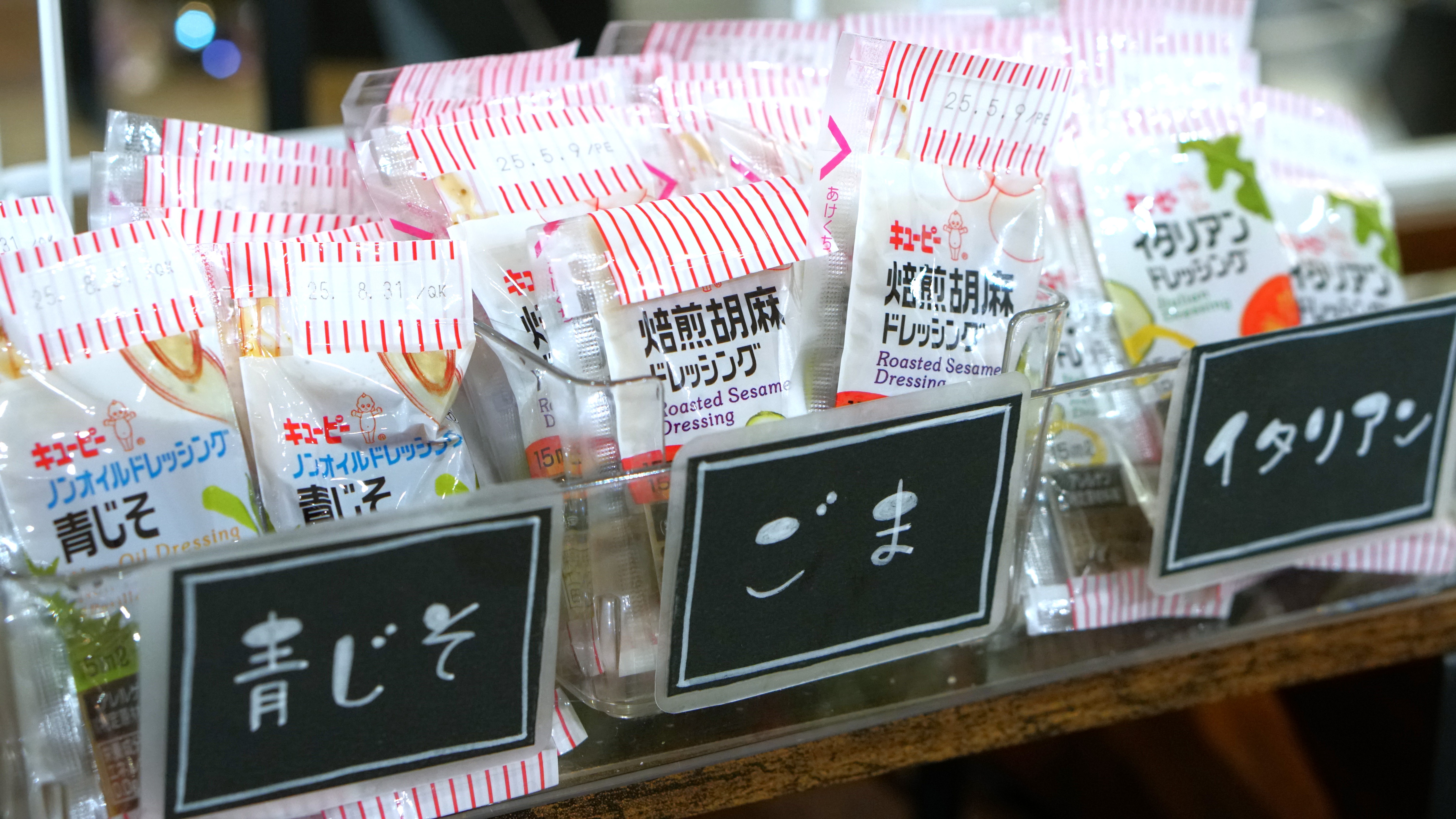【 朝食ビュッフェコース 】