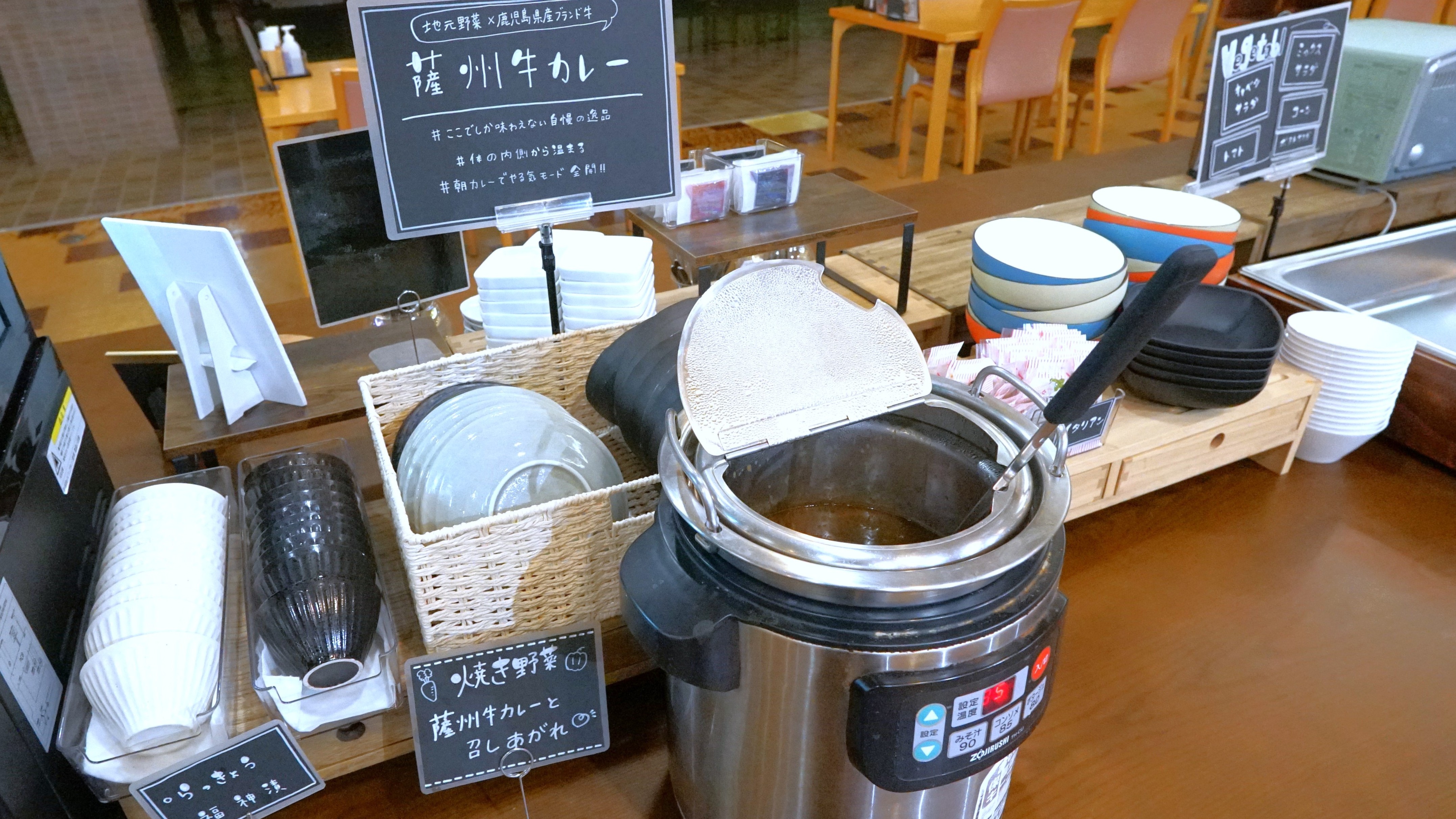 【 朝食ビュッフェコース 】
