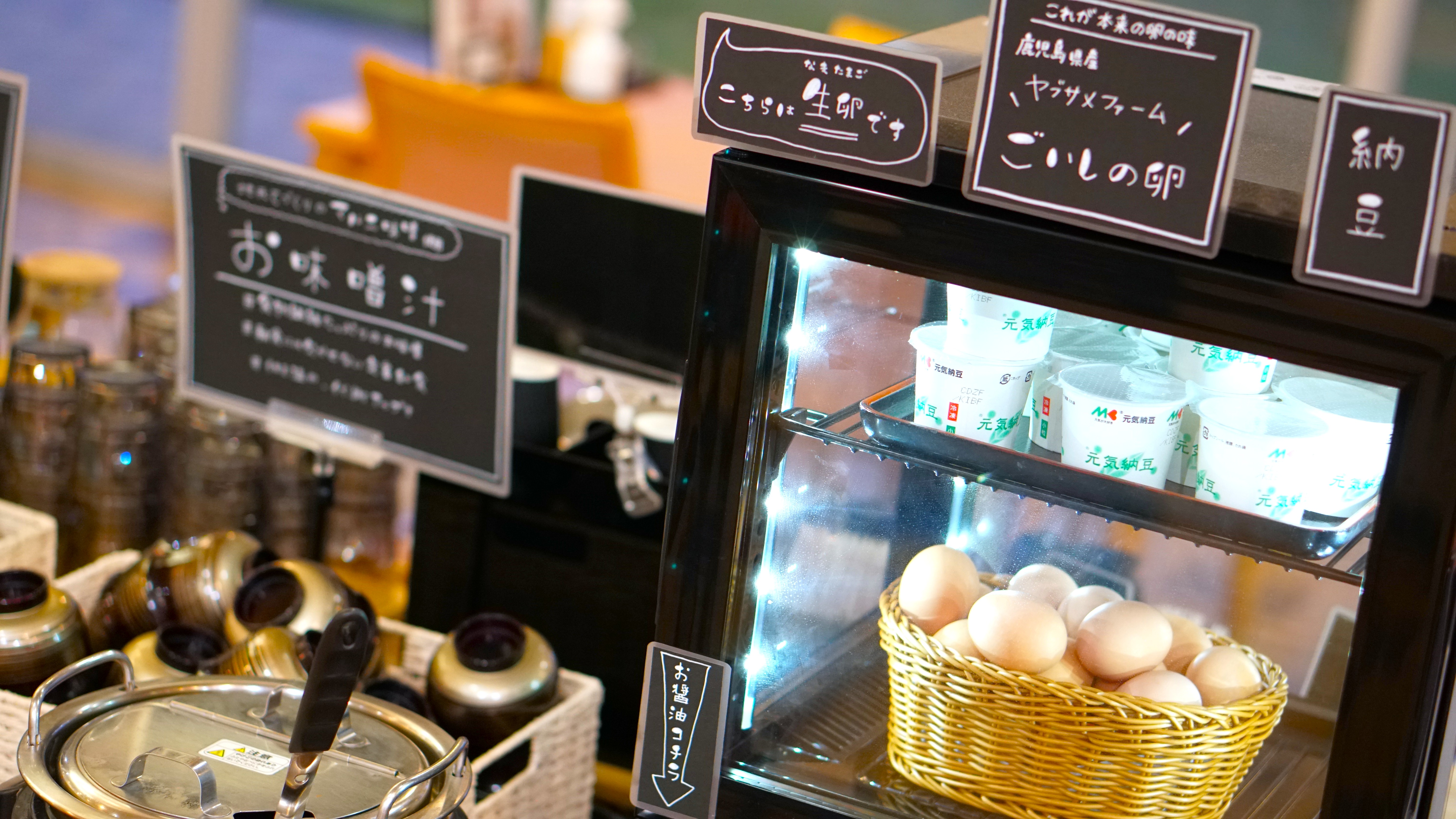 【 朝食ビュッフェコース 】