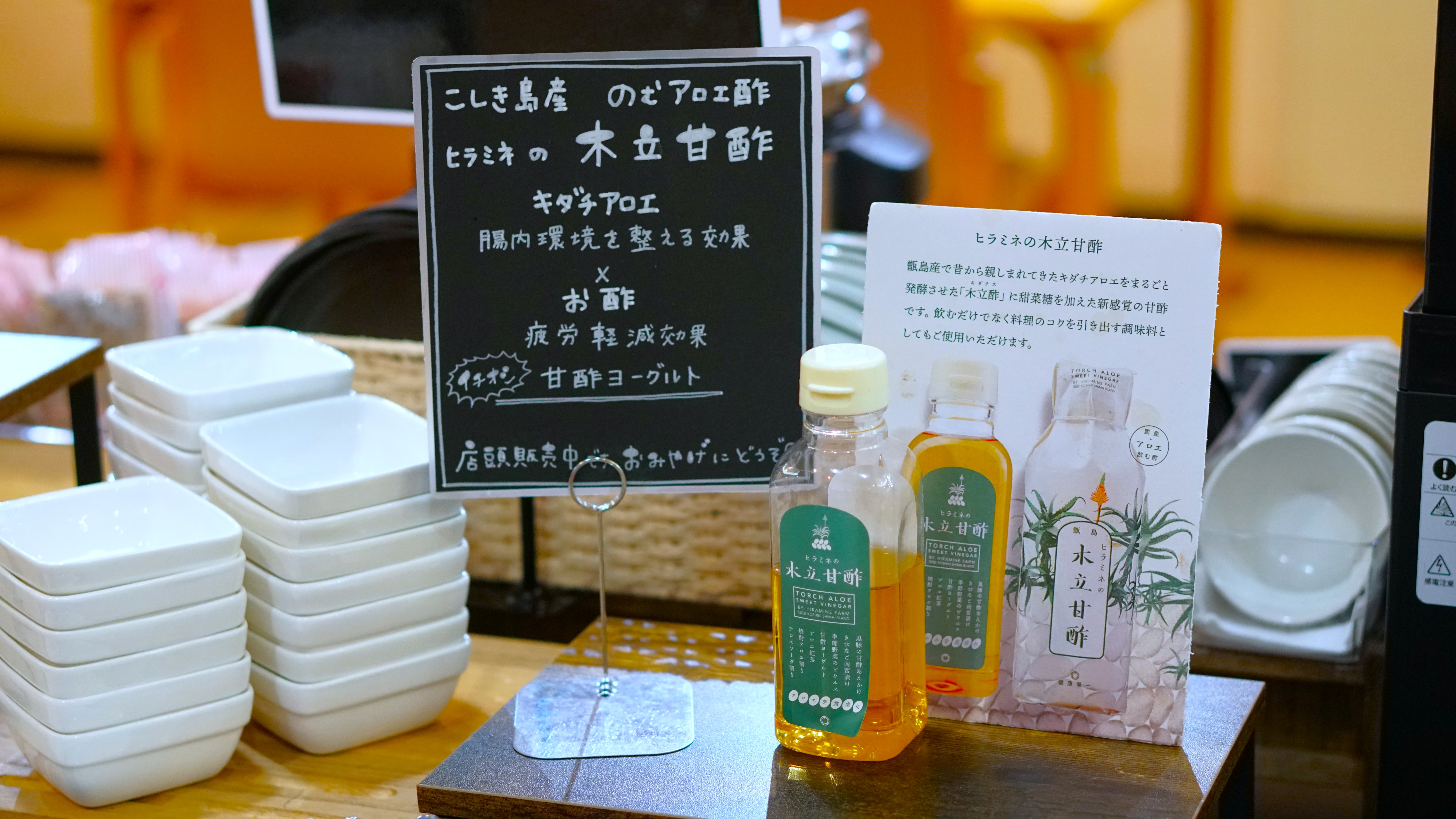 【 朝食ビュッフェコース 】