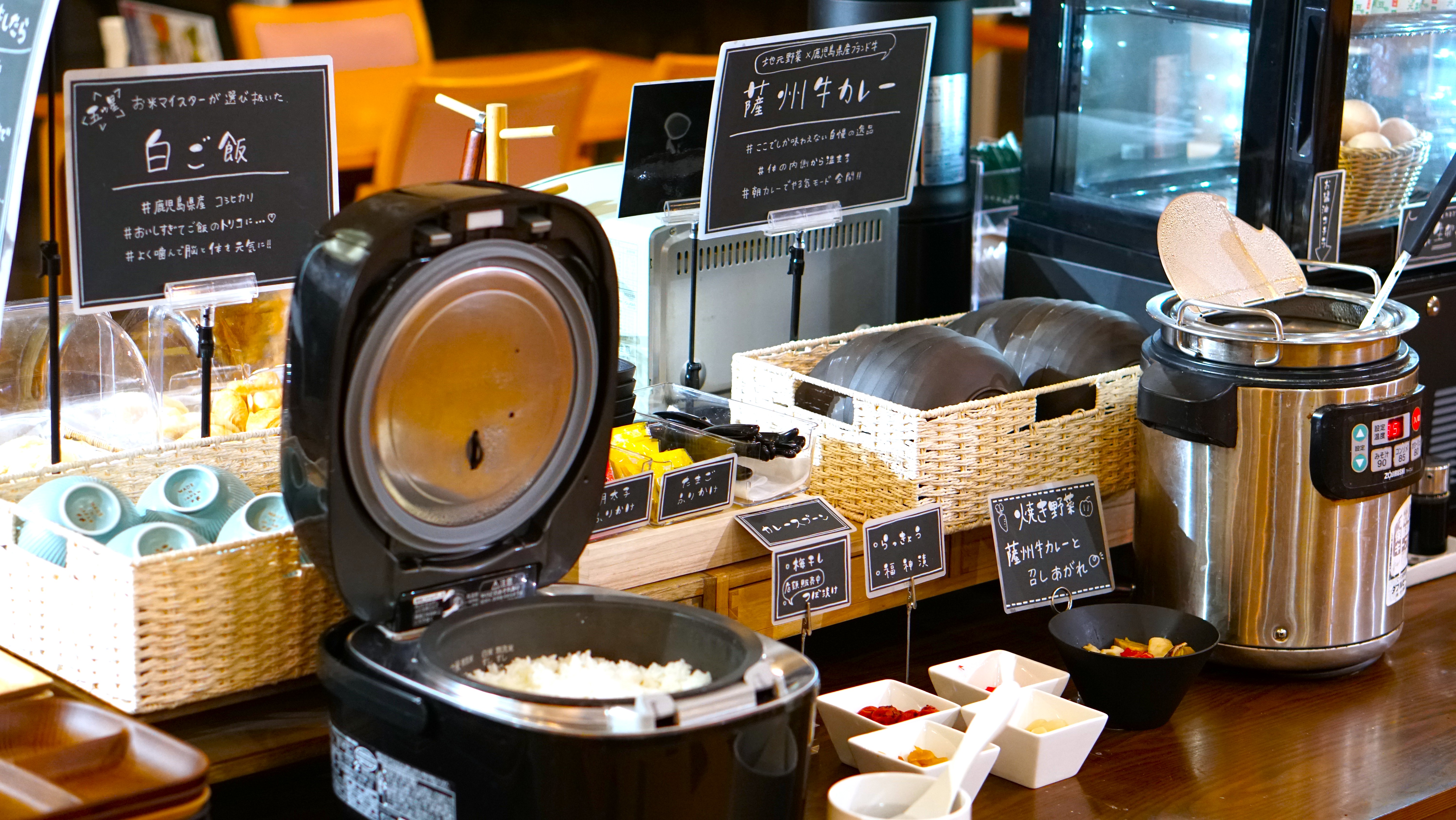 【 朝食ビュッフェコース 】