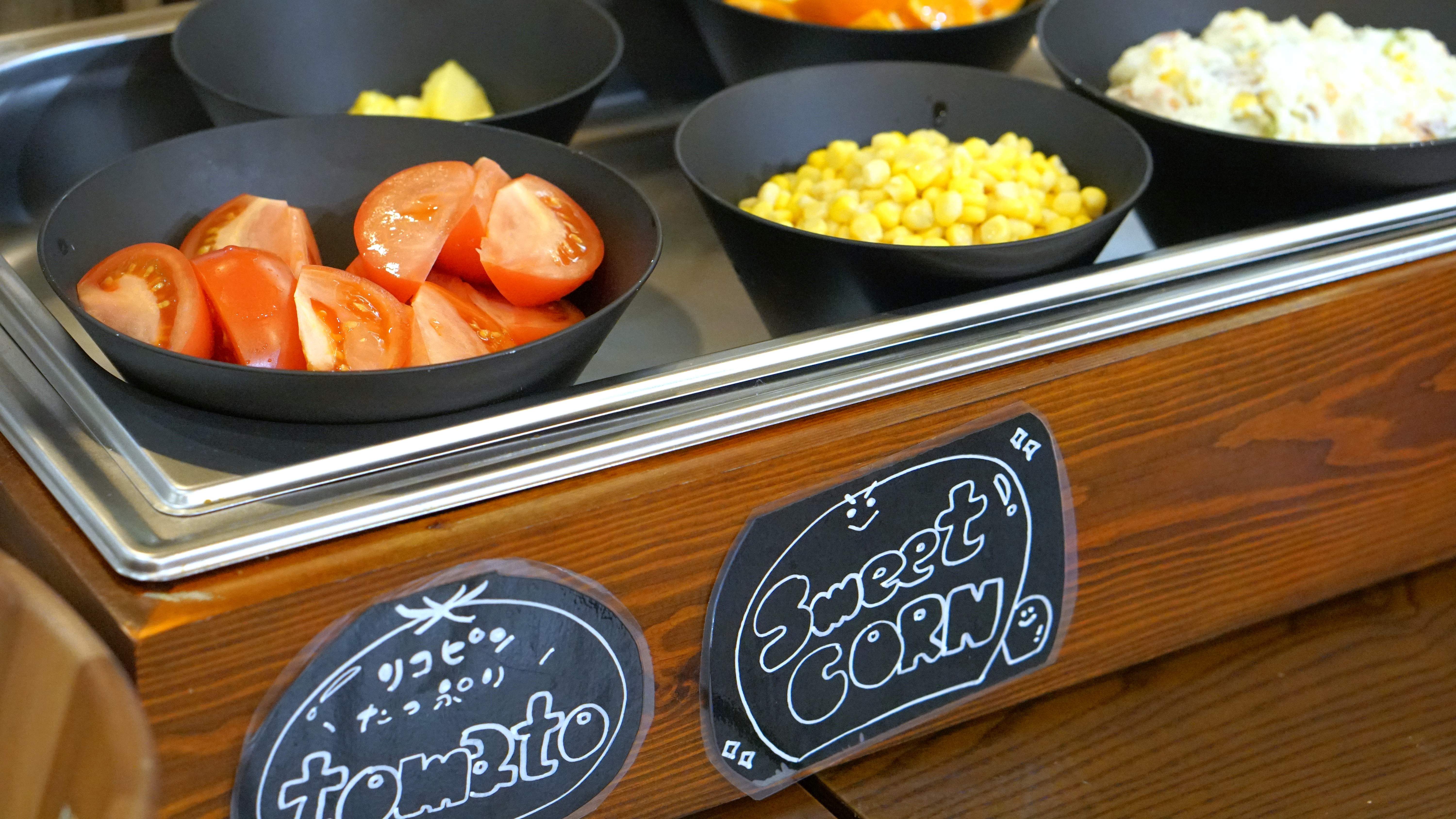 【 朝食ビュッフェコース 】お野菜いろいろ