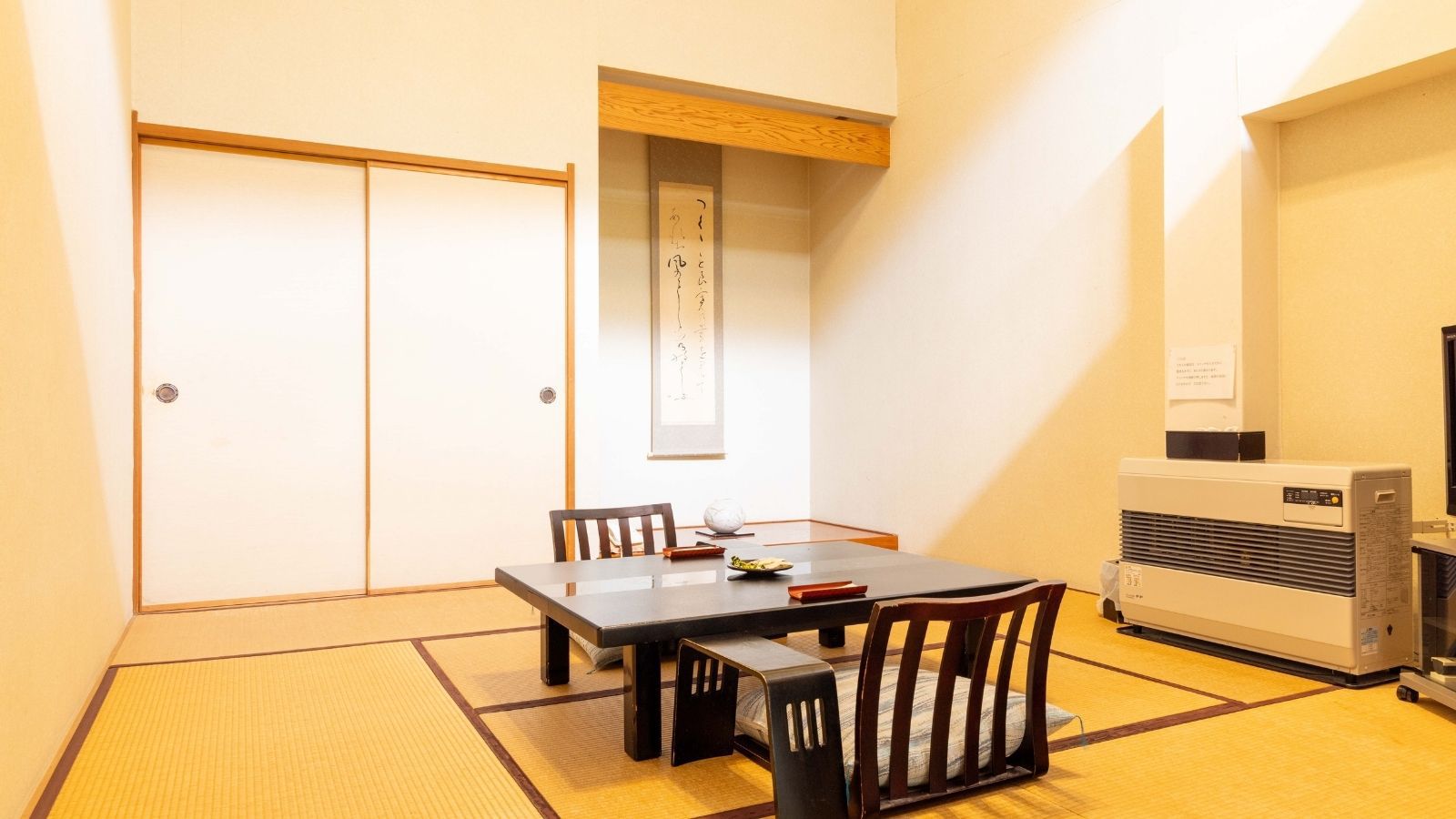 西館〔和洋室〕