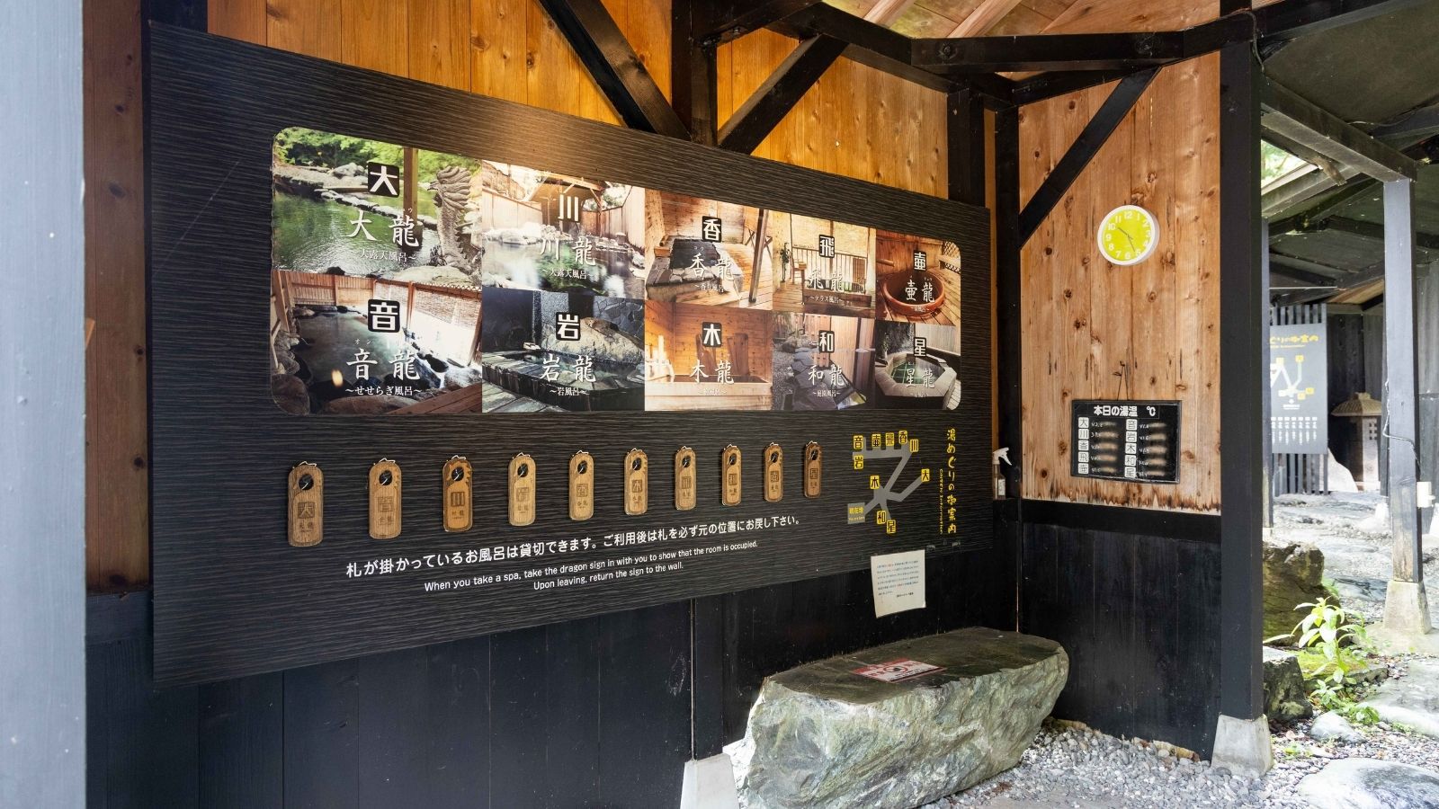 【スタンダード会席｜2食付】群馬県産「上州牛」を陶板焼き(90g)で堪能