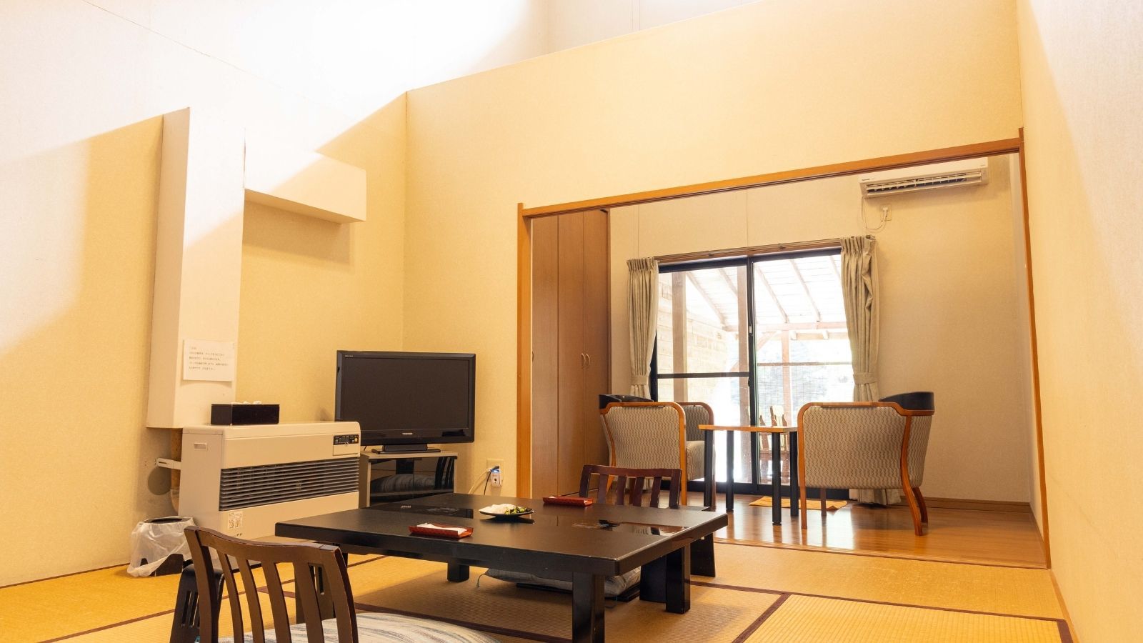 西館〔和洋室〕