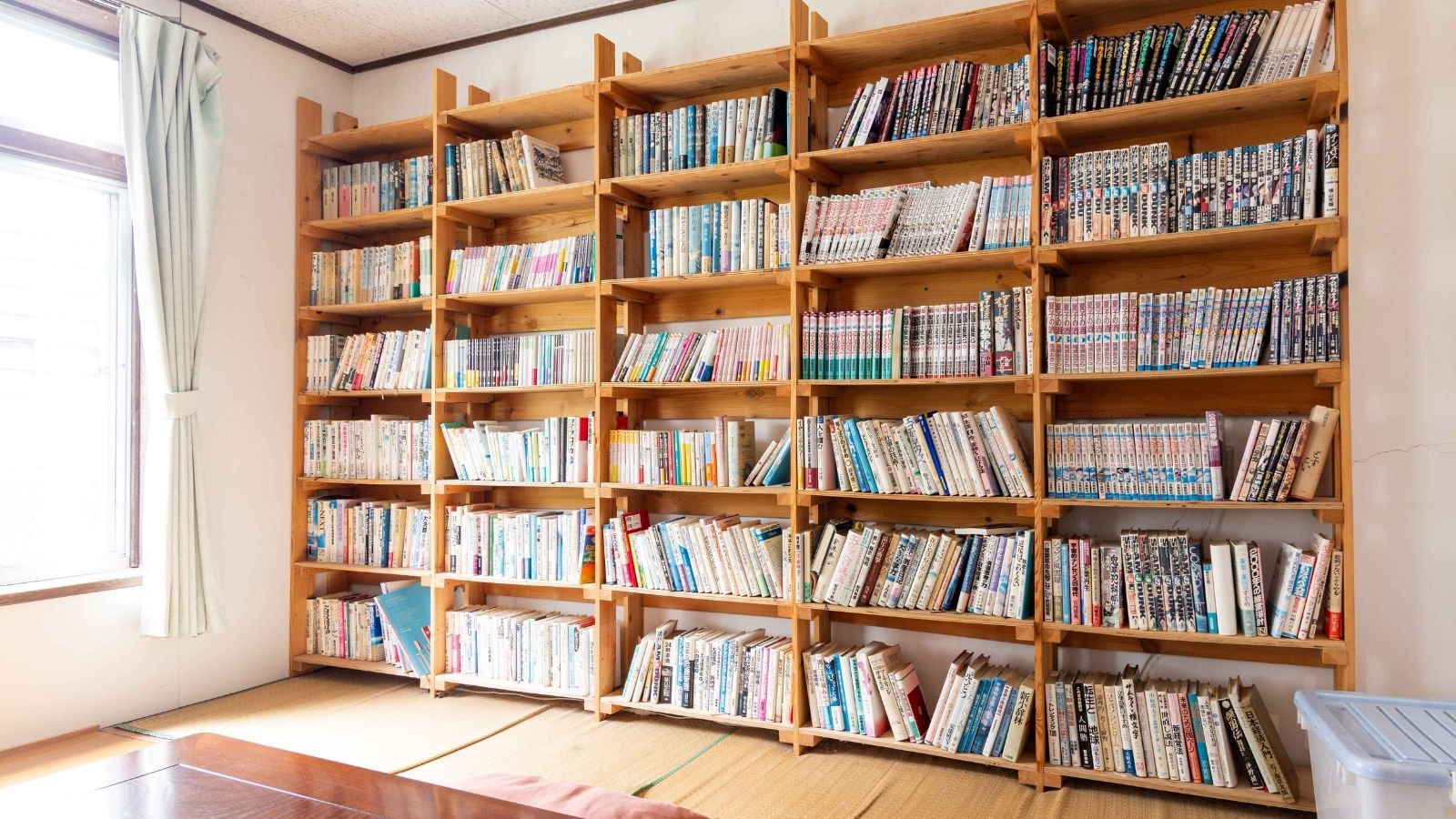 お休み処「遊湯館」