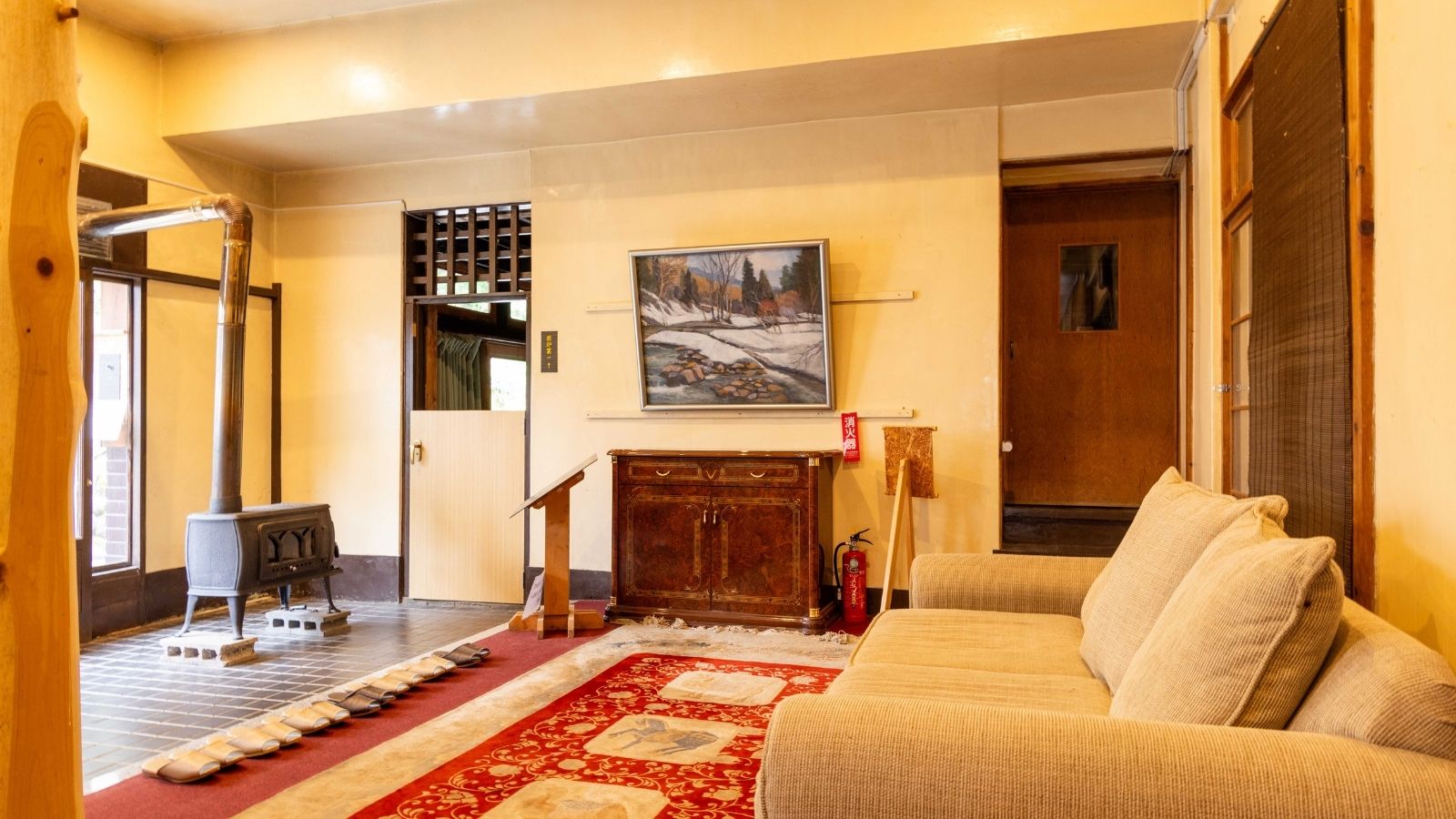 お休み処「遊湯館」