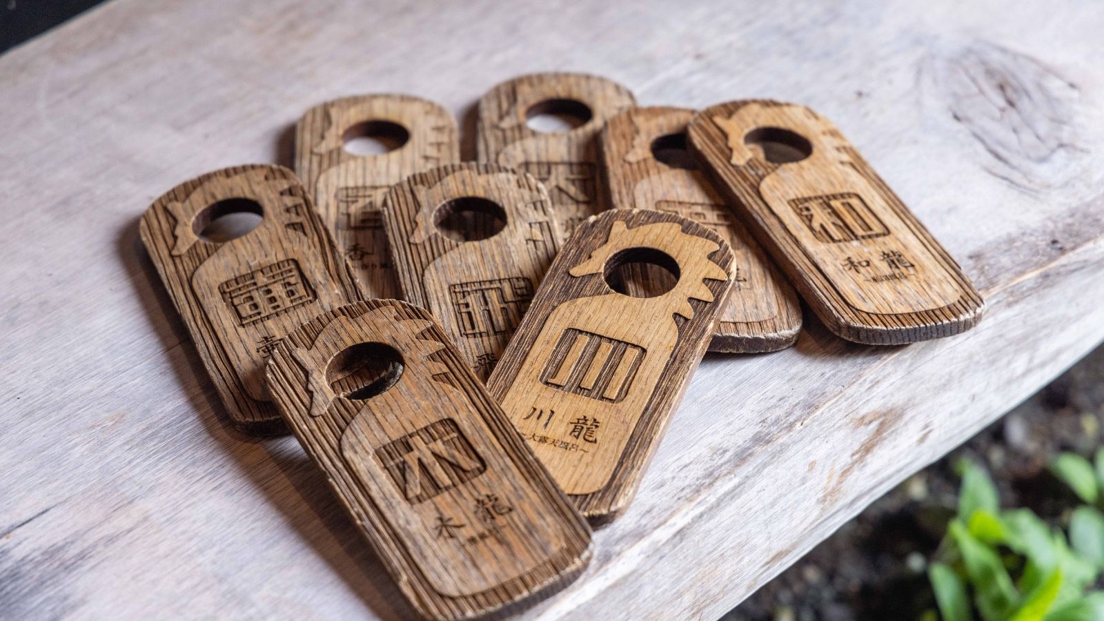 【露天風呂の貸切札】