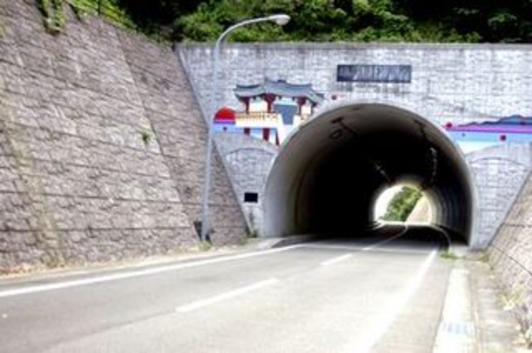 トンネル韓国展望台