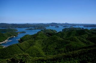 烏帽子岳