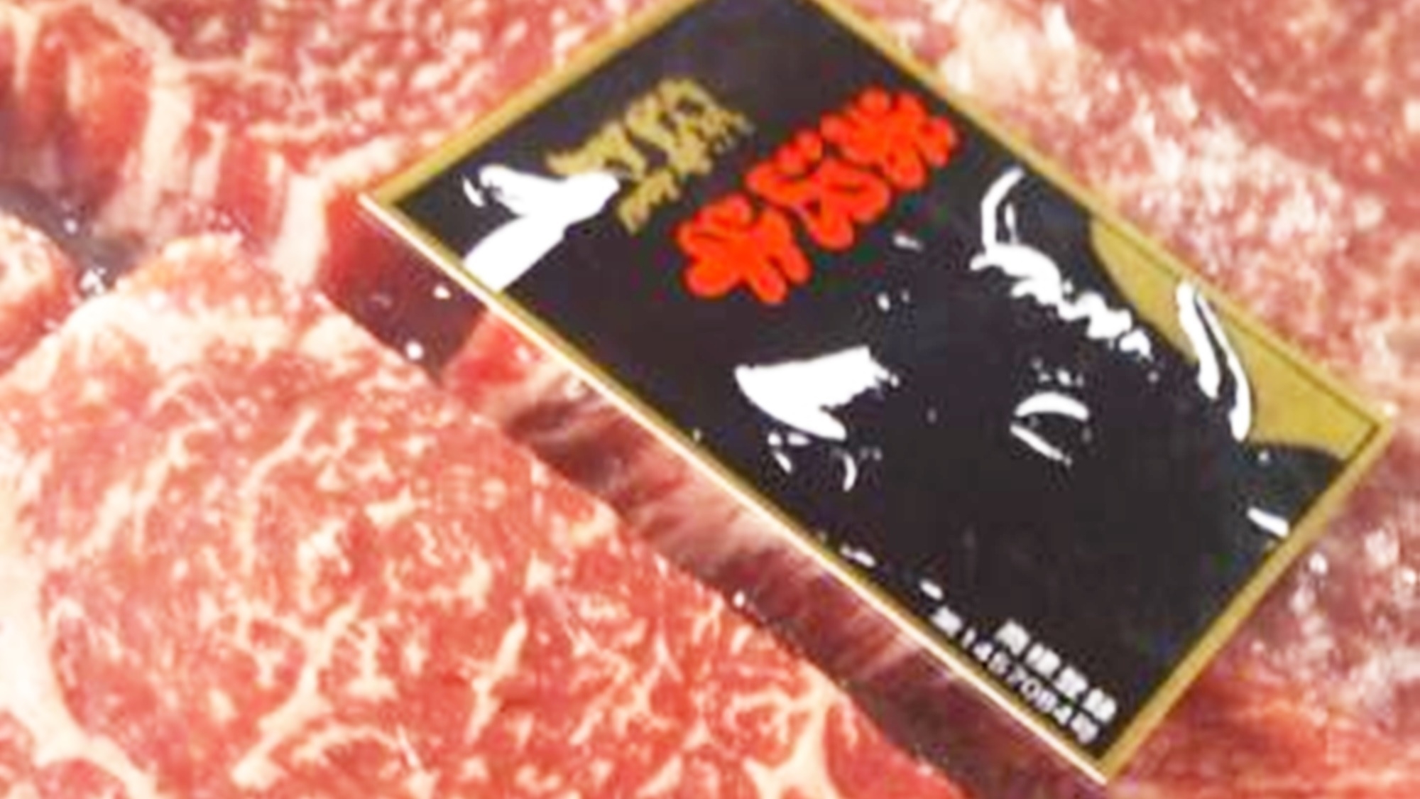 【ひとり旅専用】＜2食付＞米沢牛ステーキ＆日本酒飲み比べプラン