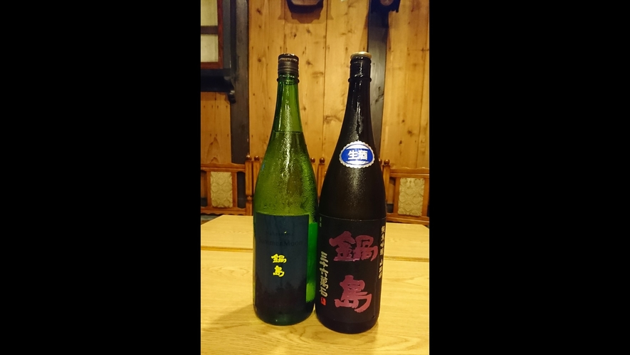 *【日本酒　一例】佐賀県：鍋島