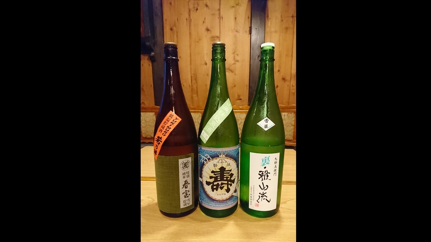 *【日本酒　一例】山形県：春宝/磐城寿/裏・雅山流