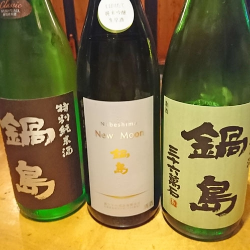 *【日本酒　一例】佐賀県：鍋島