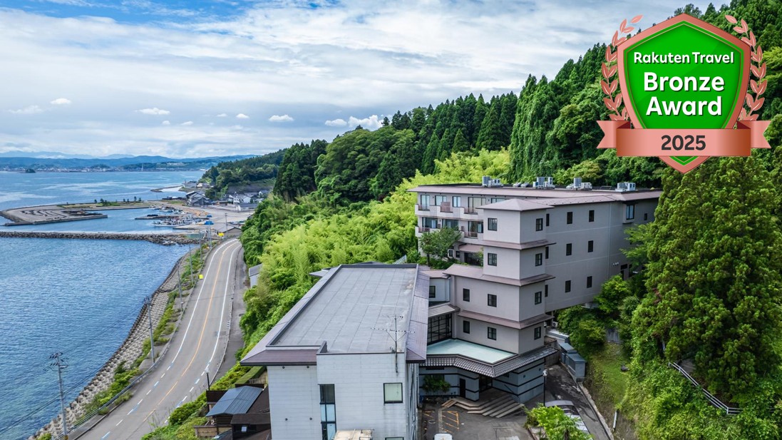 ～なだうら温泉元湯　磯波風外観　昼～