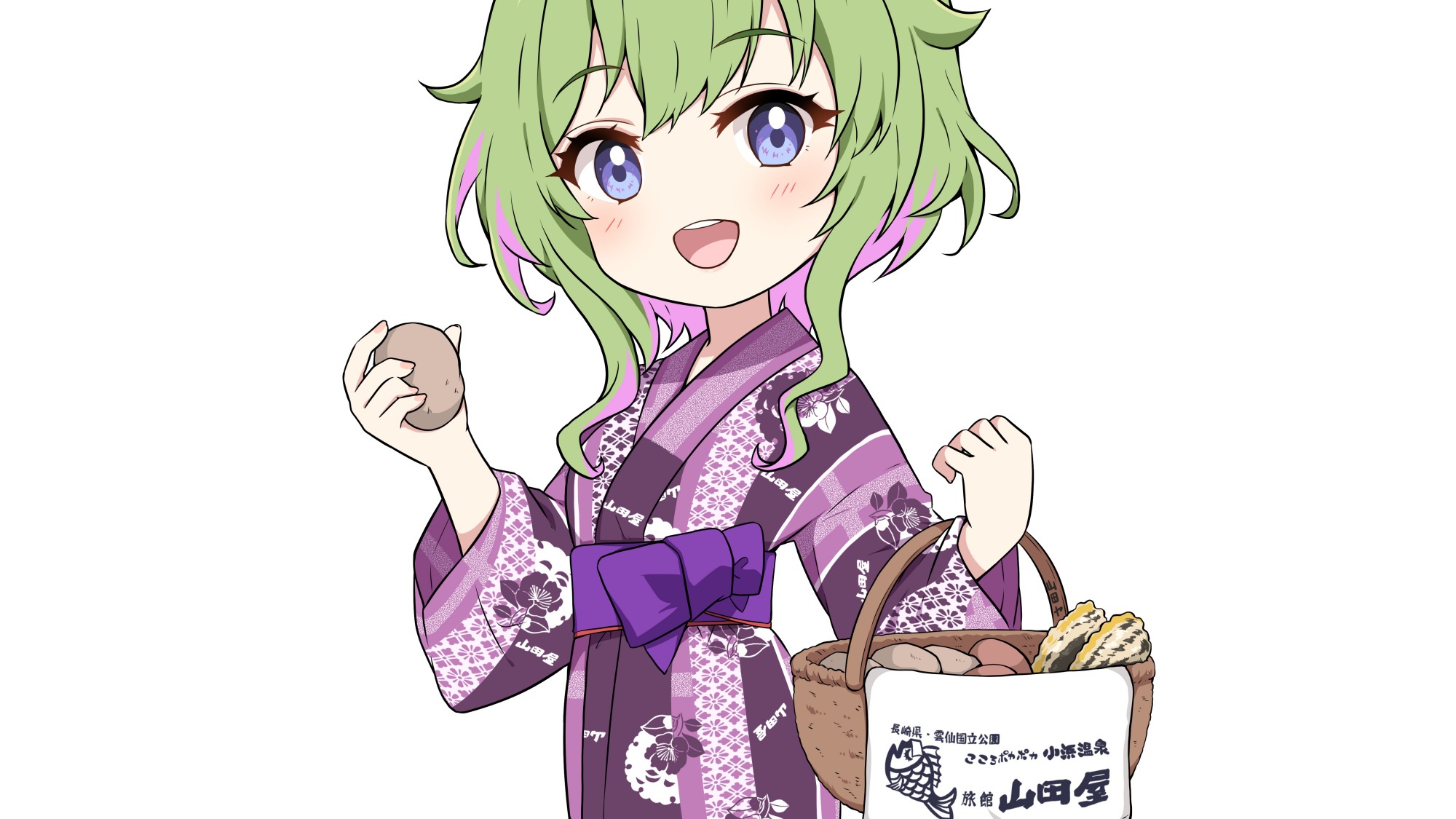 小浜温泉 くつろぎの宿 旅館山田屋 【小浜あまねの間】『地元食材を