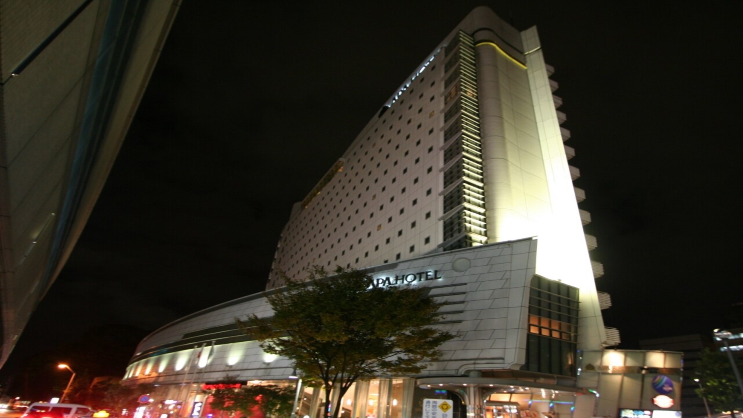 【素泊まり・事前決済限定】非接触1秒チェックイン体験プラン！■金沢駅より徒歩1分■大浴殿・サウナ完備