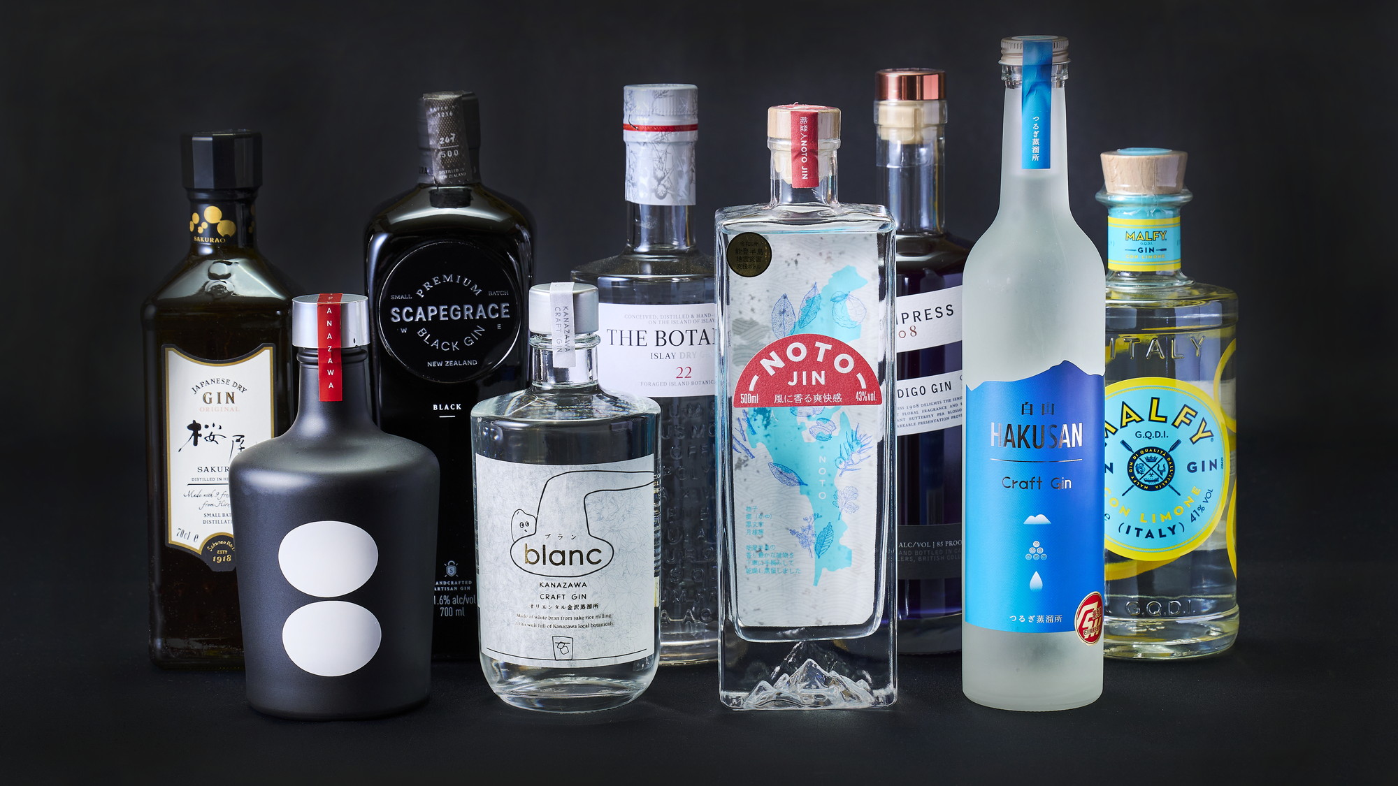 【17CLUB】クラフトジン