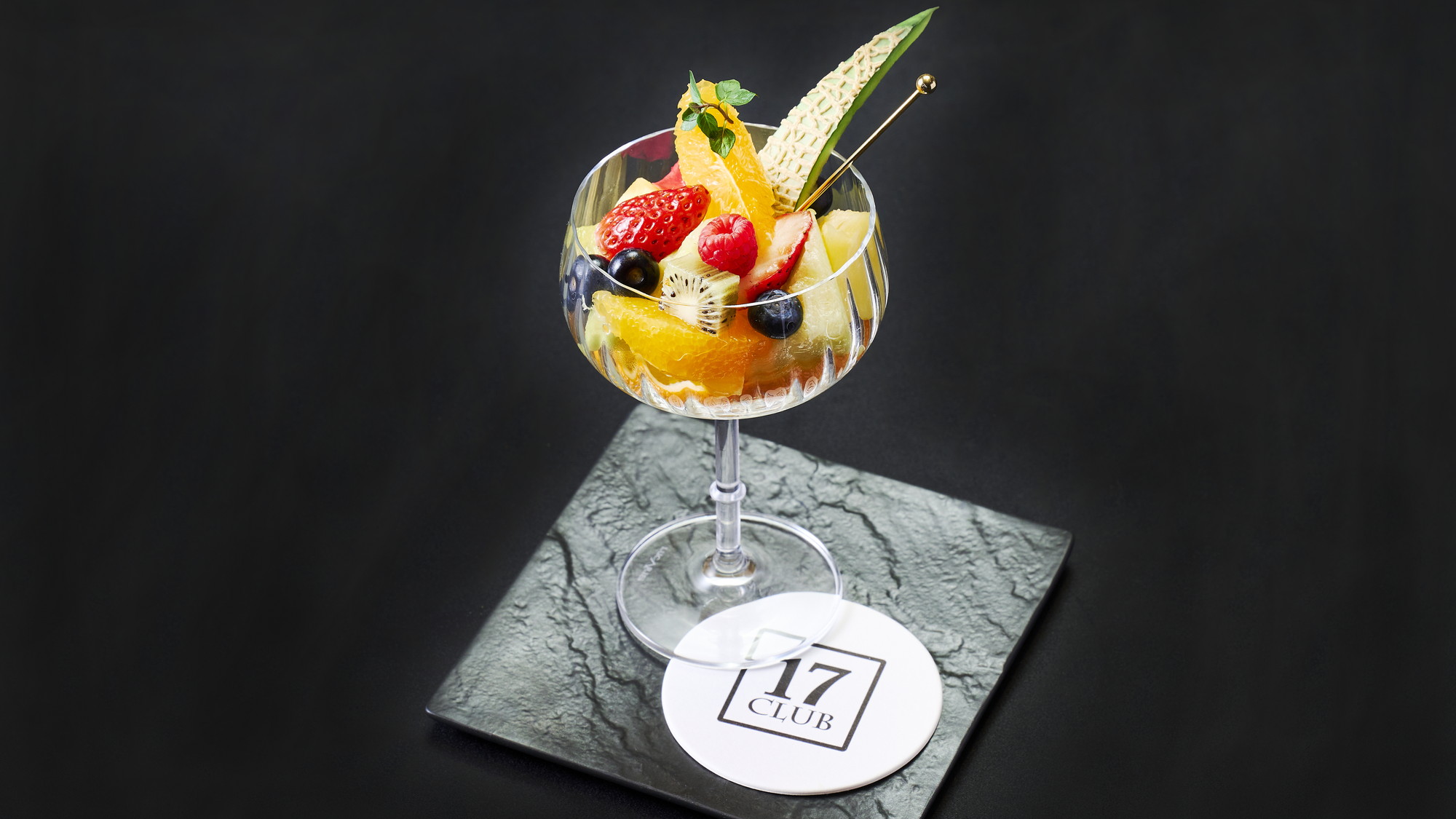 【17CLUB】フルーツ盛り合わせ