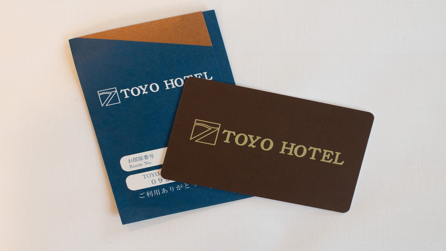 TOYOHOTEL